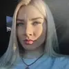 Отзыв от Зоя Фирсова