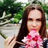 Отзыв от Елизавета Филатова