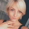 Отзыв от Оксана Покровская