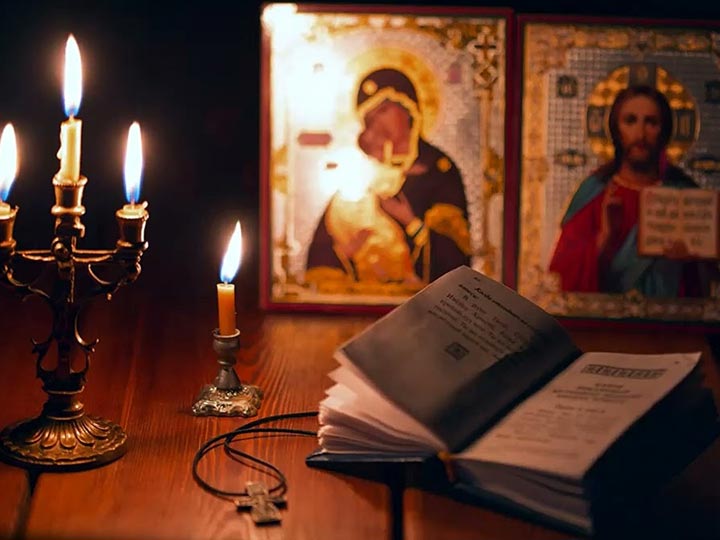 Эффективная молитва от гадалки в Южно-Уральске для возврата любимого человека